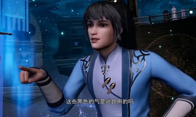 Review phim Độc Bộ Tiêu Dao, anime tiên hiệp hay nhất