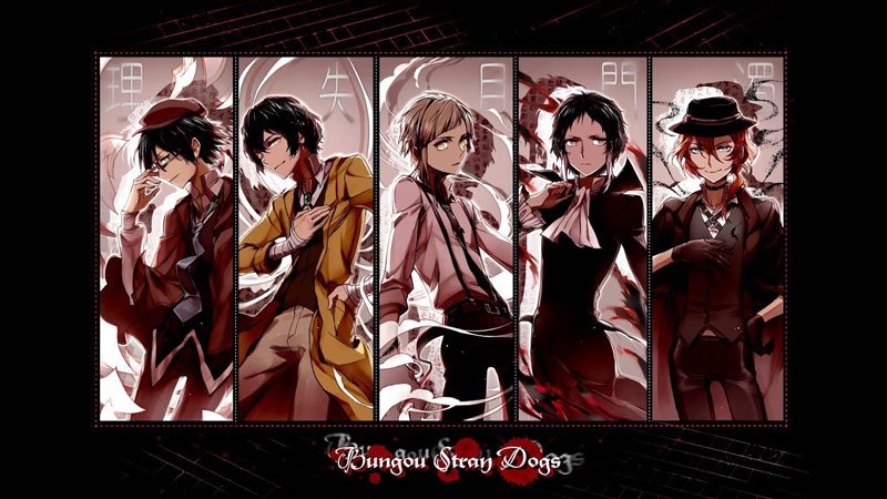 Bungou Stray Dogs 3rd Season