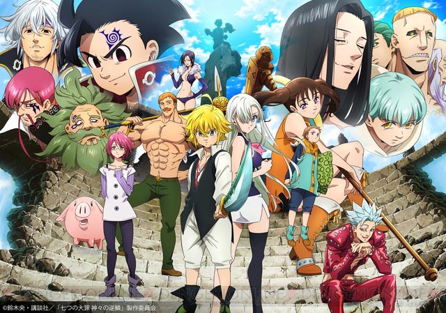Nanatsu no Taizai: Kamigami no Gekirin (3rd season)