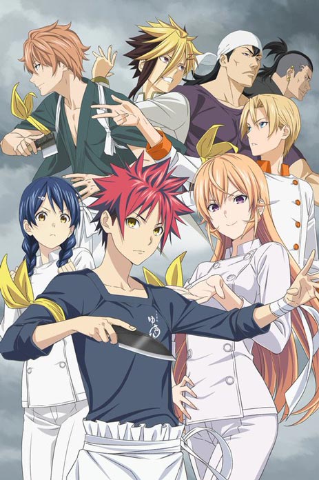 Shokugeki no Souma: Shin no Sara (4th season)