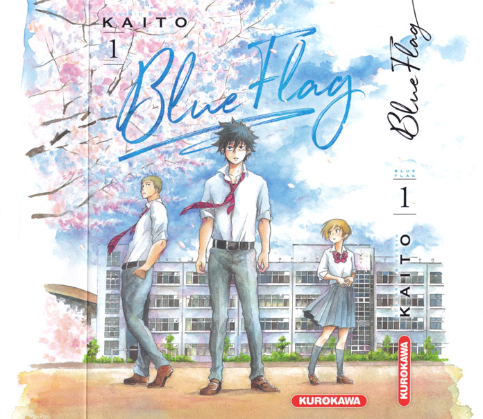 Ao no Flag