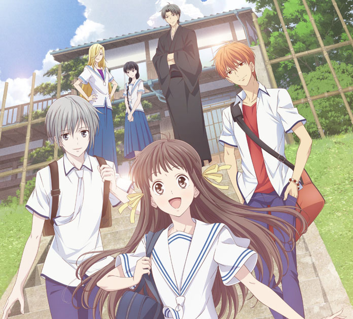 Fruits Basket (2019)