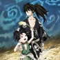 Dororo-avatar
