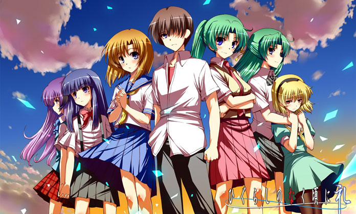 Higurashi: When They Cry