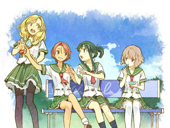Natsuiro Kiseki