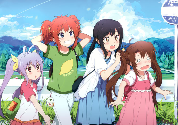 Non Non Biyori