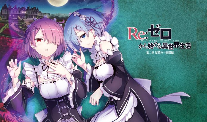 Top 9 bộ Anime đáng mong chờ nhất mùa hè 07/2020