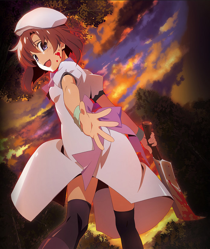 Higurashi no Naku Koro ni