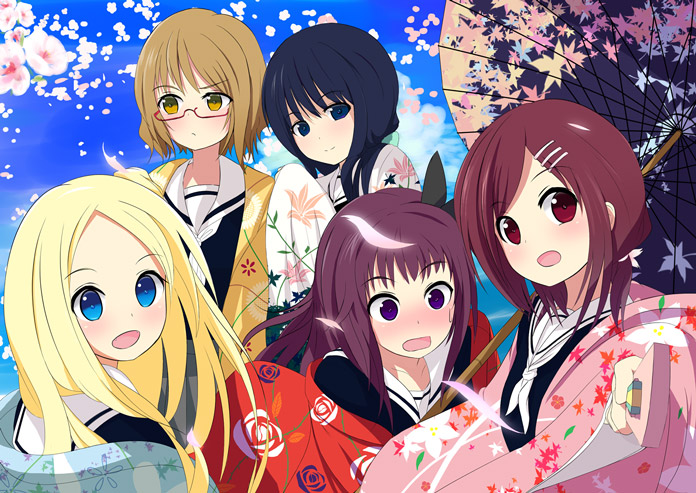 Hanayamata