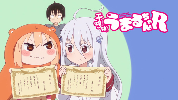 Himouto Umaru-chan