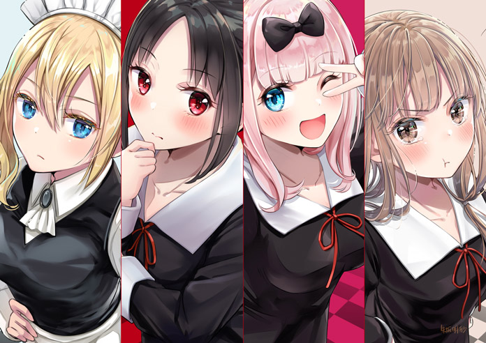 Kaguya-sama: Love is War