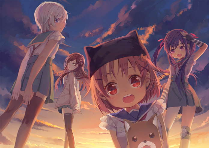 School Live