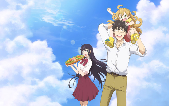 Sweetness and Lightning