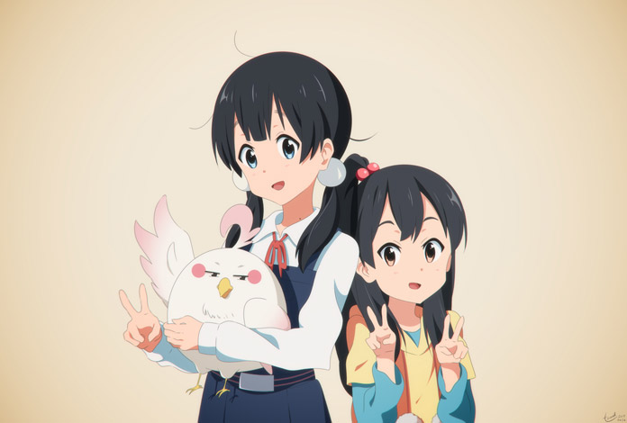 Tamako Market