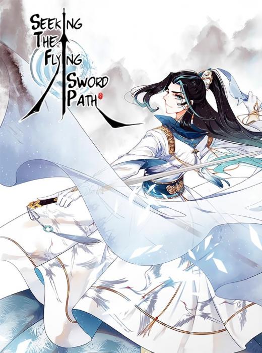 Seeking the Flying Sword Path