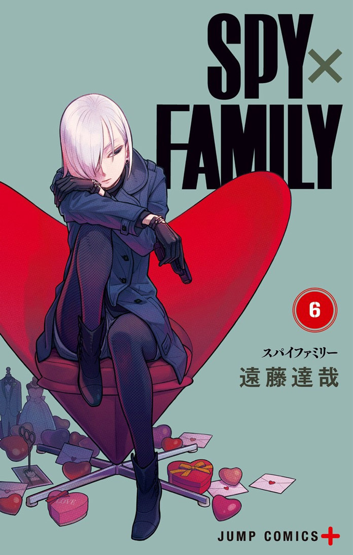 Spy x Family