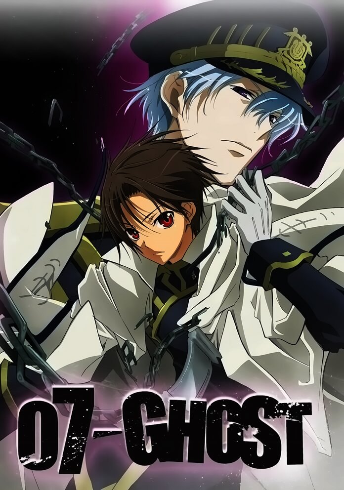 07-Ghost