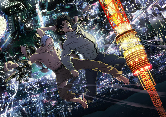 Inuyashiki: Last Hero