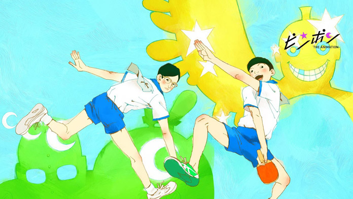 Ping Pong the Animation