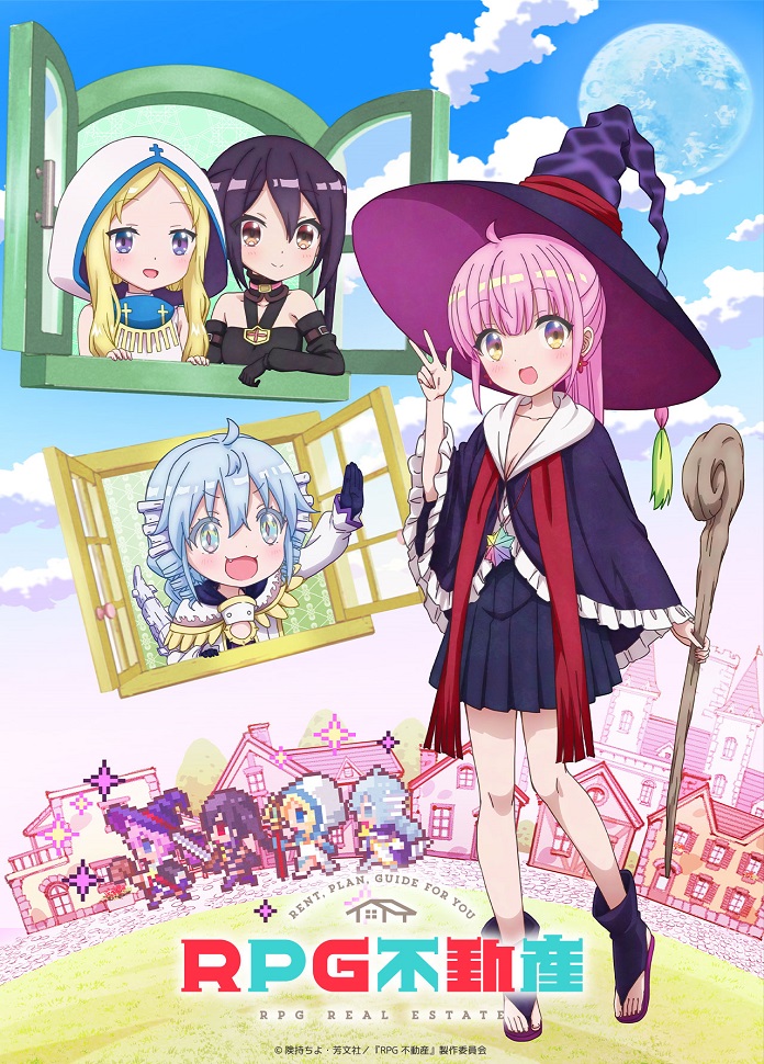Anime RPG Real Estate tung Video tiết lộ dàn diễn viên chính, ra mắt 2022