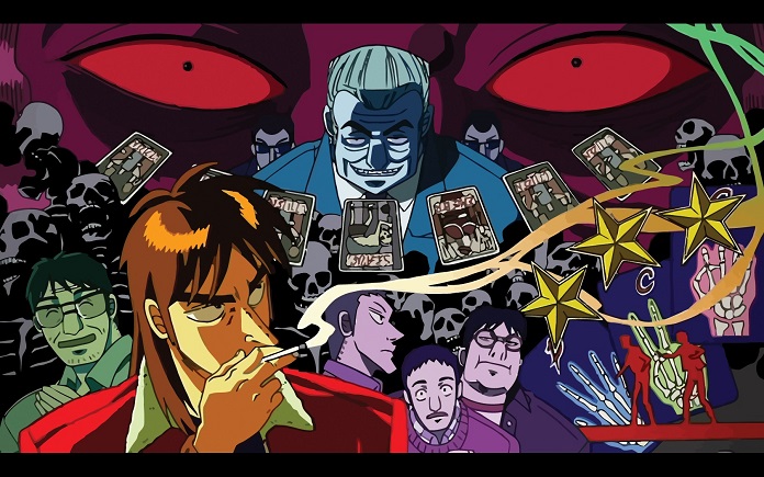 Gyakkyou Burai Kaiji: Ultimate Survivor