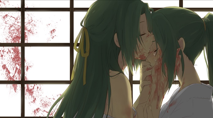 Higurashi no Naka Koro ni Gou (Higurashi: When They Cry - Gou)