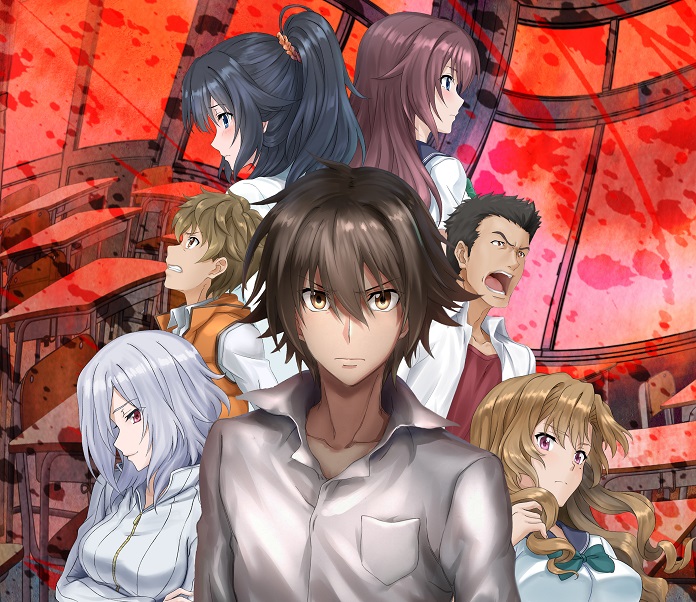 Ousama Game The Animation (Trò Chơi Của Vua)