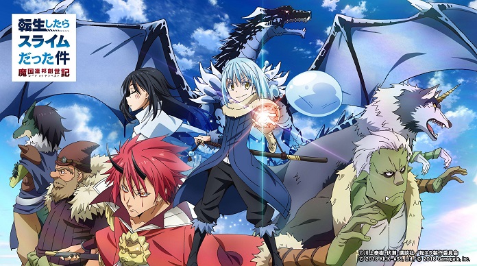 Tensei Shitara Slime Datta Ken (That Time I Got Reincarnated as a Slime)