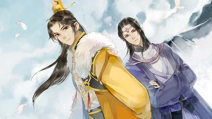 Di Wang Gong Lue - The Emperor's Strategy
