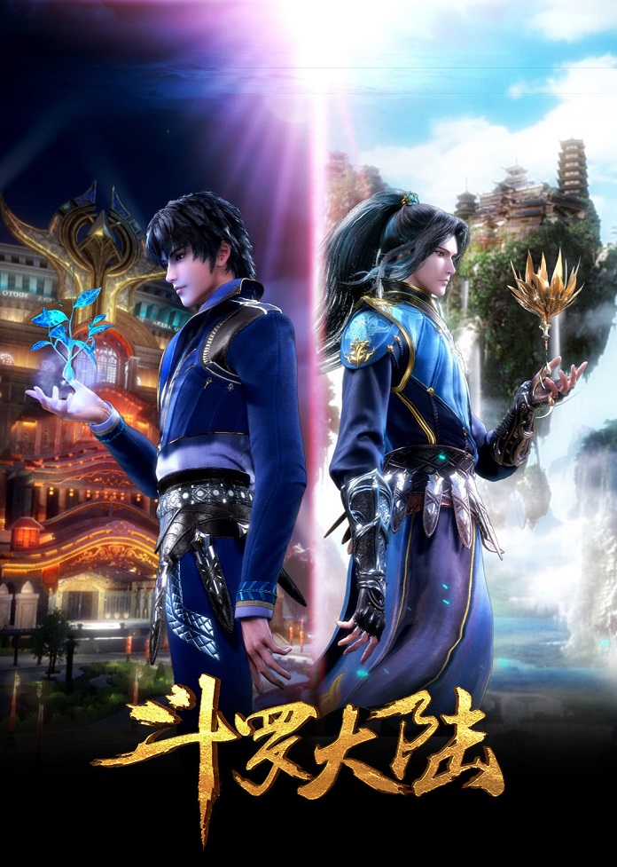 Douluo Dalu - Soul Land - Đấu La Đại Lục