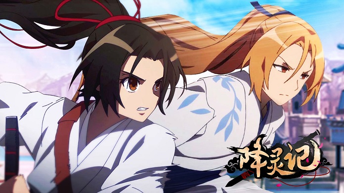 Xiang Ling Ji - Tales Of Exorcism
