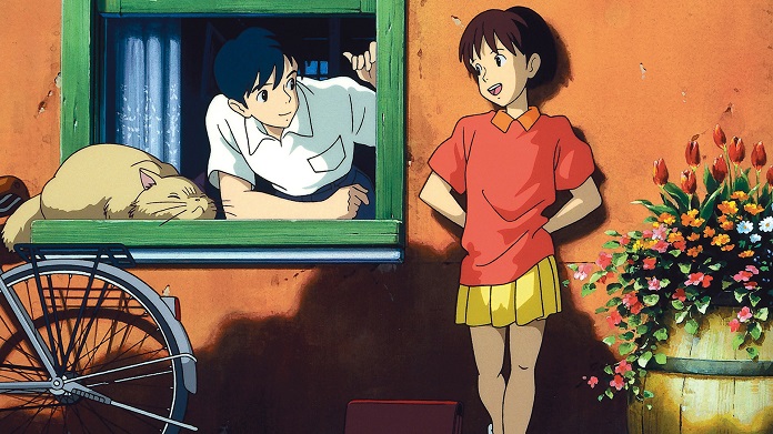 Mimi wo Sumaseba (Whisper of the Heart)