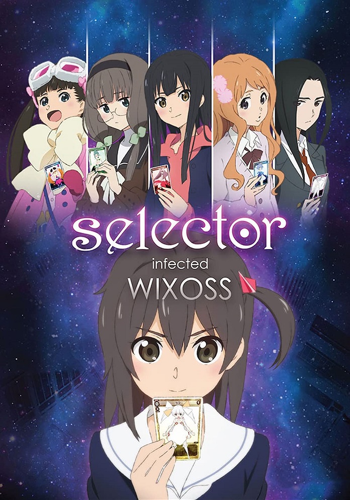 Selector Infected WIXOSS