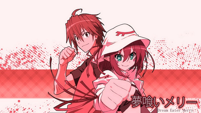 Yumekui Merry (Dream Eater Merry)