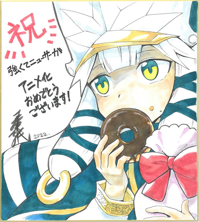 Light Novel Tsuyokute New Saga sẽ có Anime truyền hình ra mắt vào tháng 7 năm sau